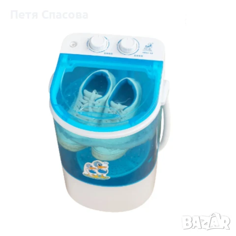 Мини пералня за обувки, снимка 1