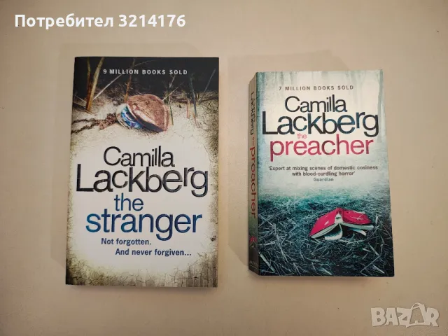 The Preacher - Camilla Läckberg