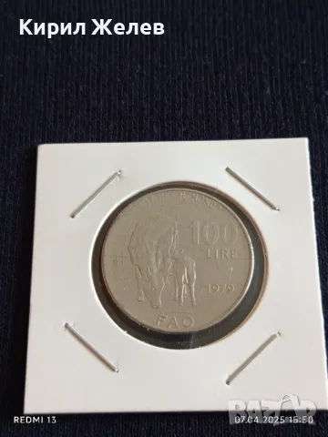 Монета 100 лири 1979г. Италия FAO рядка за КОЛЕКЦИЯ 30858