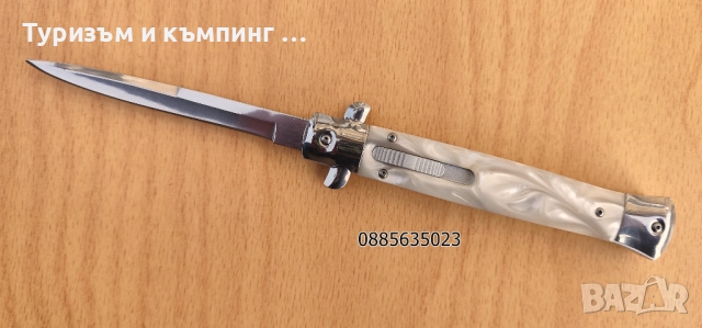 Автоматичен нож тип Stiletto - 27,8 см, снимка 8 - Ножове - 44395515