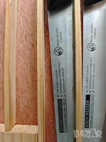 продавам 2 Koch Messer, снимка 2 - Други - 54220799