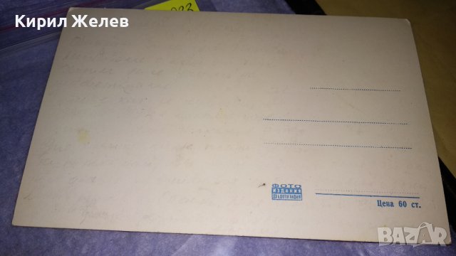 ПОПОВО ОБЩ ИЗГЛЕД СТАРА РЯДКА ГРАДСКА ПОЩЕНСКА КАРТИЧКА БЪЛГАРИЯ 32833, снимка 5 - Филателия - 38728198