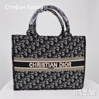 Дамски чанти Christian Dior висококачествена реплика, снимка 4 - Чанти - 44802418