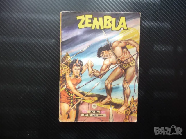 Zembla Комикс приключения Тарзан битки старо издание джунгла комикси редки