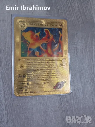 колектор pokemon card, снимка 3 - Карти за игра - 56439094