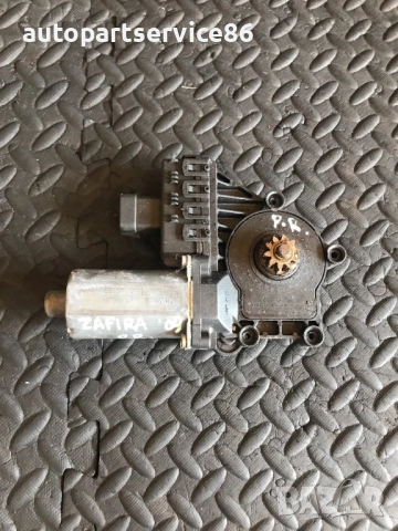 Мотор за стъкло предна дясна врата за Opel Zafira (2002) 101256-XXX