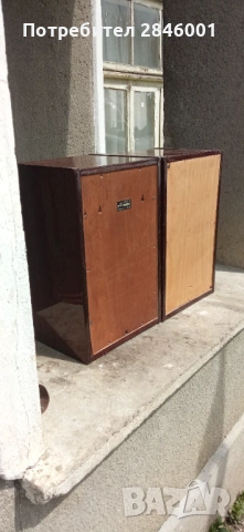 Кащан/Юпитер, снимка 5 - Тонколони - 54178967