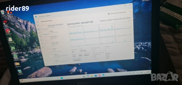 Msi ge63 raider / 15.6 120hz / i7 8750h / gtx 1060, снимка 3 - Лаптопи за игри - 53031860