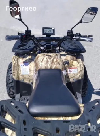 АТВ електрическо 2025г. ново, снимка 7 - Мотоциклети и мототехника - 49623452