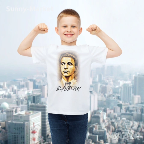 Тениска Васил Левски , Мъжки , детски и дамски модели тениски , снимка 2 - Тениски - 54042958