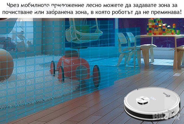 MAGNUM MAX - Прахосмукачка робот с автоматичен контейнер за отпадъци (бял), снимка 5 - Прахосмукачки - 39036750