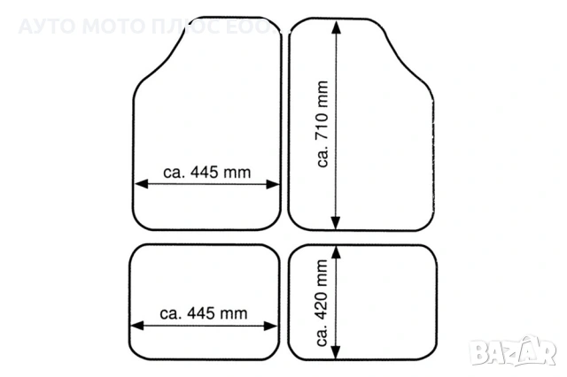 Универсални гумени Стелки за кола - 4 броя, снимка 6 - Аксесоари и консумативи - 53907133