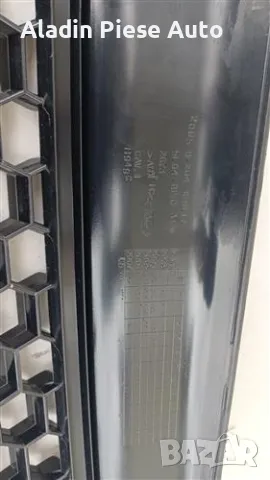 Централна решетка за Ford Maverick след 2006 г., код 5L848150-AEW, 5L84-8150-AEW , снимка 5 - Аксесоари и консумативи - 50440705