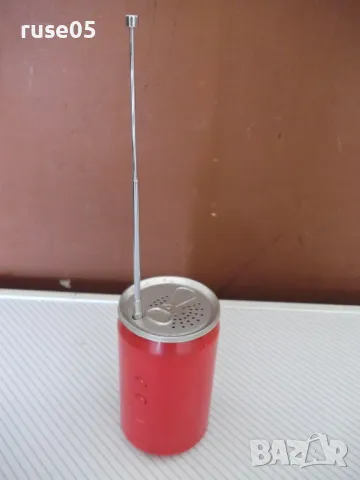 Радио транзистор работещ, снимка 4 - Радиокасетофони, транзистори - 50153995