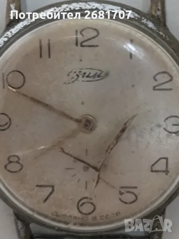 часовник Зим , снимка 2 - Мъжки - 47464017