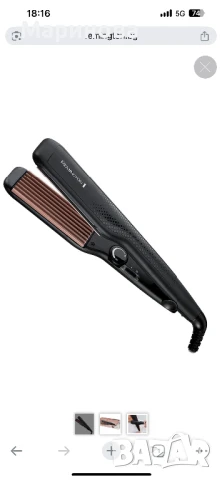 Преса за обем и вафлички Remington S3580 Ceramic, снимка 1