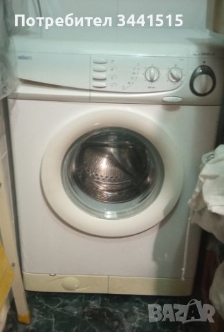 Пералня Candy CBD 80-85 S, 5 kg, 2150W, 1000 оборота/мин 