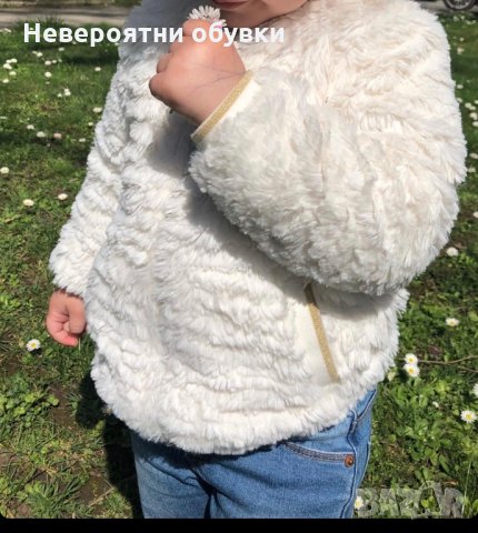 Детско меко яке , снимка 6 - Детски якета и елеци - 27856249