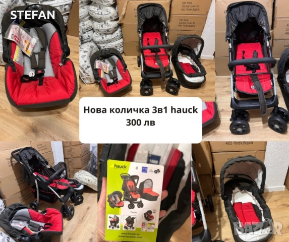 разпродажба на бебешка стока на половин цена, снимка 3 - Други - 52727595