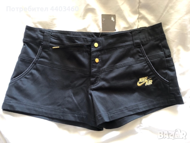 Панталони NikeAir 