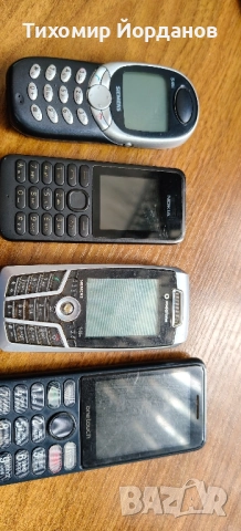 Телефони , снимка 2 - Калъфи, кейсове - 52037617