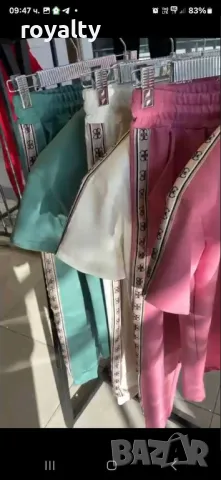 Guess дамски комплекти Различни цветове , снимка 6 - Комплекти - 49697805