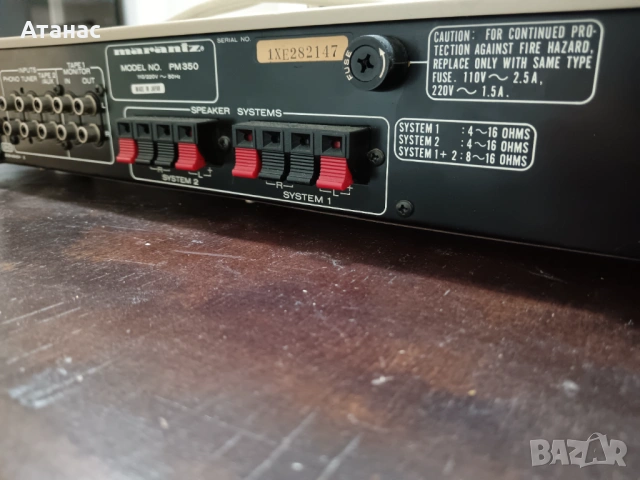 Marantz pm350 НЕ РАБОТИ, снимка 4 - Ресийвъри, усилватели, смесителни пултове - 54223024