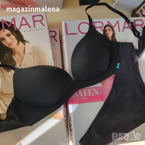Infiore 70B,75B,80B черен,бежов повдигащ сутиен +1 РАЗМЕР без банел сутиени без банели пуш ъп сутиен, снимка 6 - Бельо - 10692027