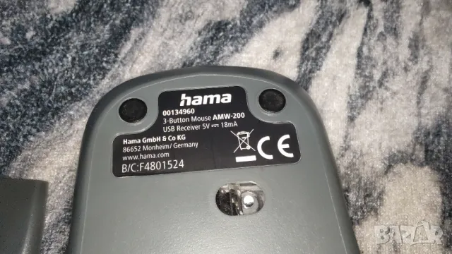 Безжична мишка Hama, снимка 8 - Клавиатури и мишки - 47284114