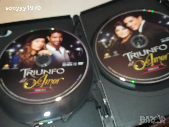 TRIUNFO DEL AMOR X3 DVD 0703251132, снимка 8 - DVD филми - 49399057