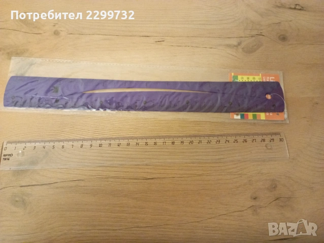 Ученически пособия - подвързии, линии, триъгълници, транспортири, снимка 8 - Ученически пособия, канцеларски материали - 53018125