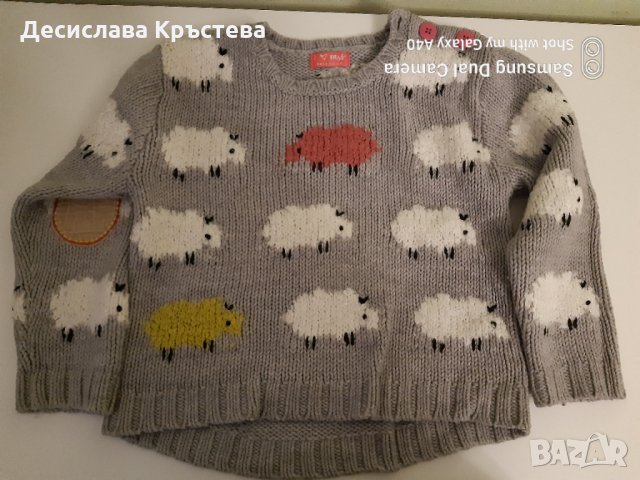Зимен лот 5-6 г., снимка 4 - Детски пуловери и жилетки - 34565527