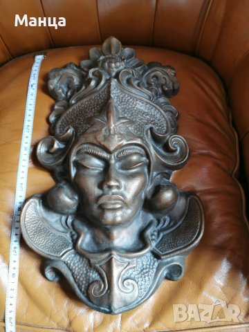 Алуминиева отливка на Хермон Фини / афроамериканска култура / 