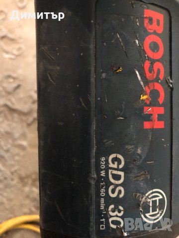 Bosh GDS 30 / Бош индустриален гайковер, снимка 4 - Индустриална техника - 29771595