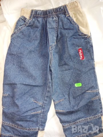 Детски дрехи, снимка 15 - Други - 30394094