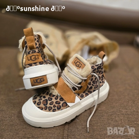 Дамски боти - С богат пълнеж от пух Налични размери 36,37,38,39,4