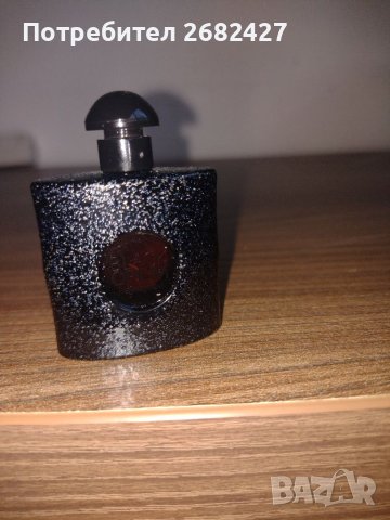 YVES SAINT LAURENT BLACK OPIUM EXTREME mini, снимка 1
