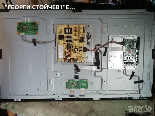 TELEUNKEN   L50F185N2V2   СЪС СЧУПЕН ДИСПЛЕЙ, снимка 3 - Части и Платки - 31756766