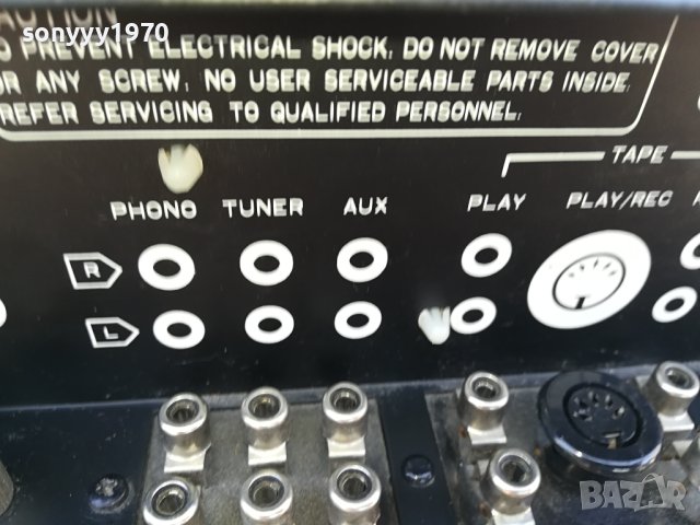 *ЛЕГЕНДАРНИЯТ NAD 3020 STEREO AMPLIFIER-ВНОС GERMANY 0909231715L2EWC, снимка 15 - Ресийвъри, усилватели, смесителни пултове - 42133774