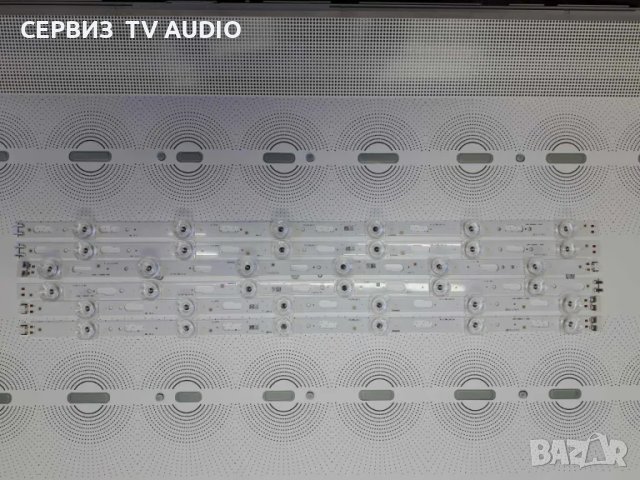 Подсветка LM41-00887A,LM41-00888A,TV SAMSUNG UE50TU7172U, снимка 3 - Части и Платки - 47505691