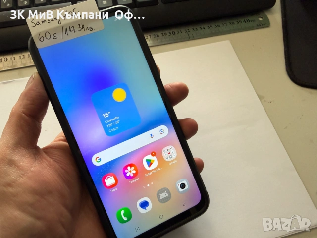Мобилен телефон Samsung Galaxy A05s
