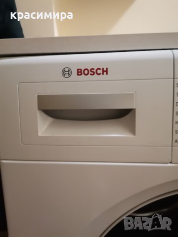 Сушилня Bosch 8 seria, снимка 6 - Сушилни - 44336370
