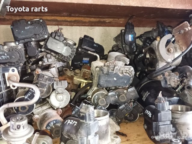 Дросели за Тойоти