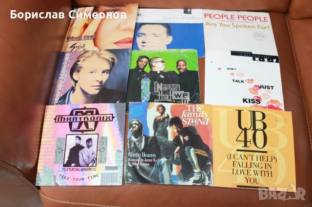 Грамофонни плочи, снимка 1