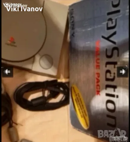 PS1 SCPH-5552 с чип, снимка 2 - PlayStation конзоли - 55779526