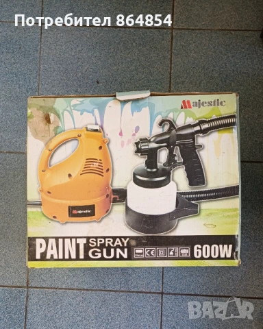 Пистолет за боядисване
