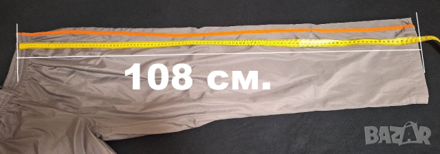 НОВ! Качествен Немски Спортен Екип с подплата XL, снимка 14 - Спортни дрехи, екипи - 49584896