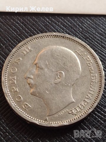 МОНЕТА 50 лева 1940г. Царство България Борис трети за КОЛЕКЦИОНЕРИ 32895, снимка 9 - Нумизматика и бонистика - 38508742