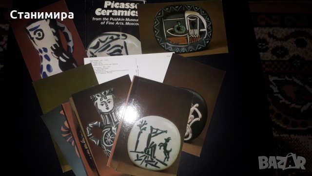 книги - научно-популярна литература, снимка 7 - Енциклопедии, справочници - 29216807