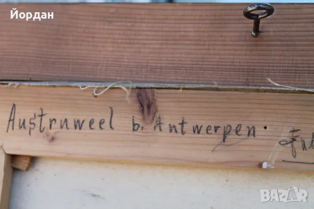 Стара Европейска картина, снимка 12 - Картини - 50099452